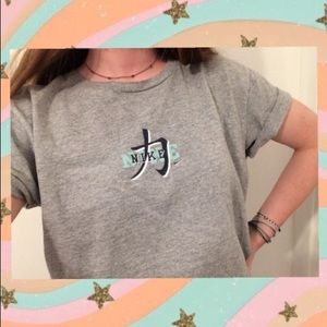 Vintage Gray Cropped Nike Graphic Tee